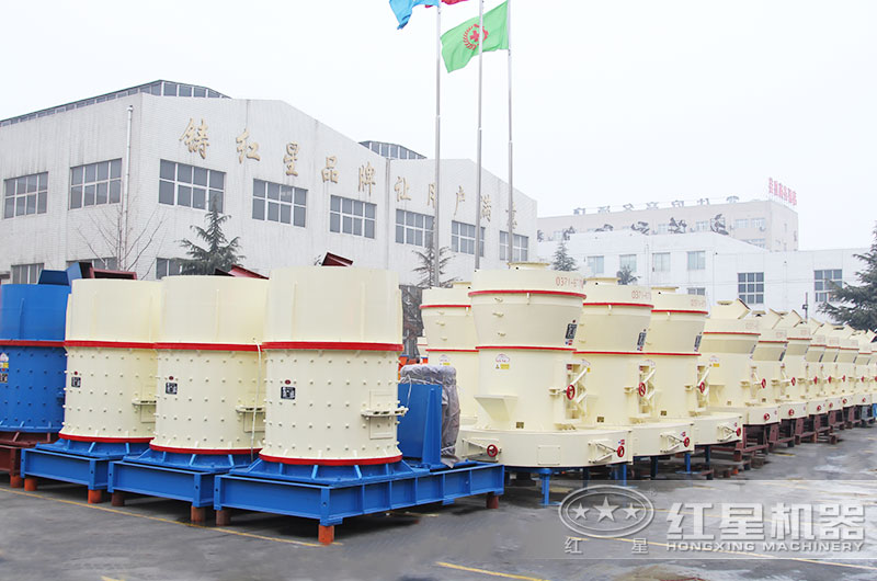 紅星復(fù)合立軸式破碎機生產(chǎn)廠家