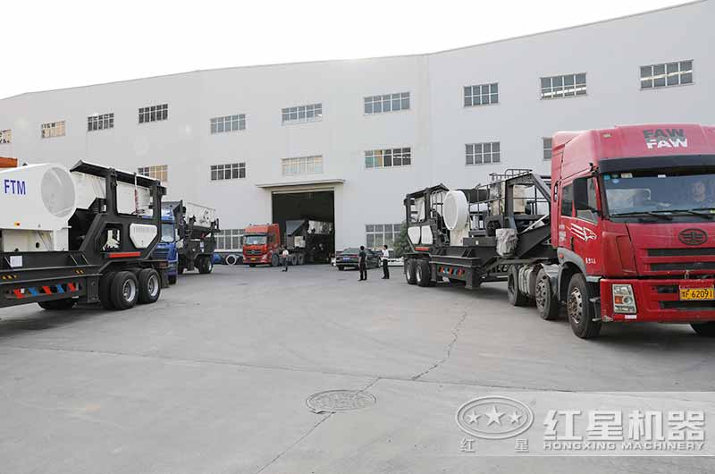 二合一移動(dòng)顎式圓錐一體機(jī)向各個(gè)地區(qū)陸續(xù)發(fā)貨