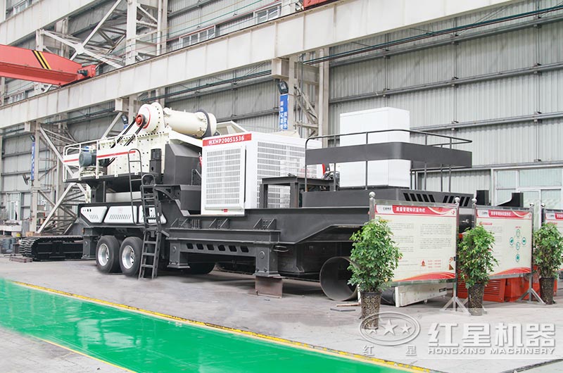 紅星生產(chǎn)的汽車圓錐移動破石機(jī)