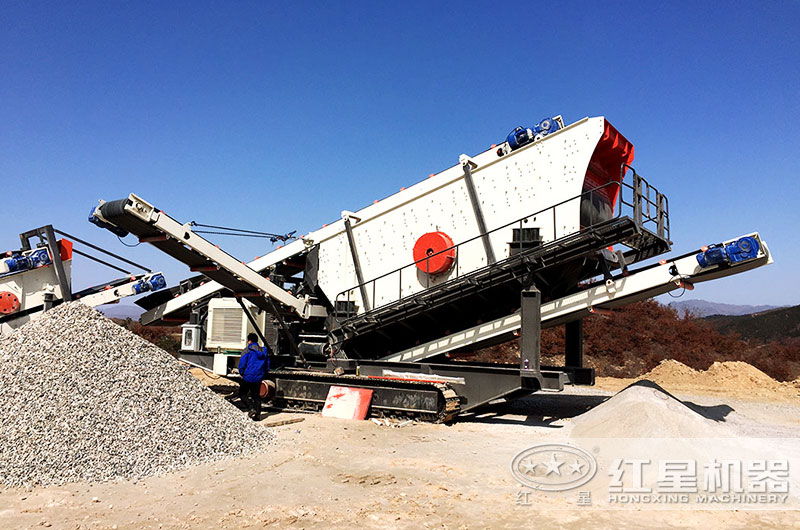 紅星移動(dòng)破碎機(jī)作業(yè)客戶(hù)現(xiàn)場(chǎng)