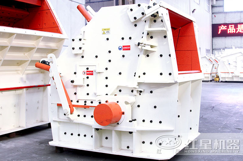 新型HX系列反擊式破碎機(jī)，破碎建筑垃圾就是厲害！