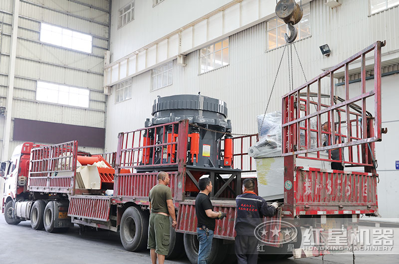 處理細(xì)料的圓錐破碎機(jī)下料口多大，產(chǎn)量是多少？