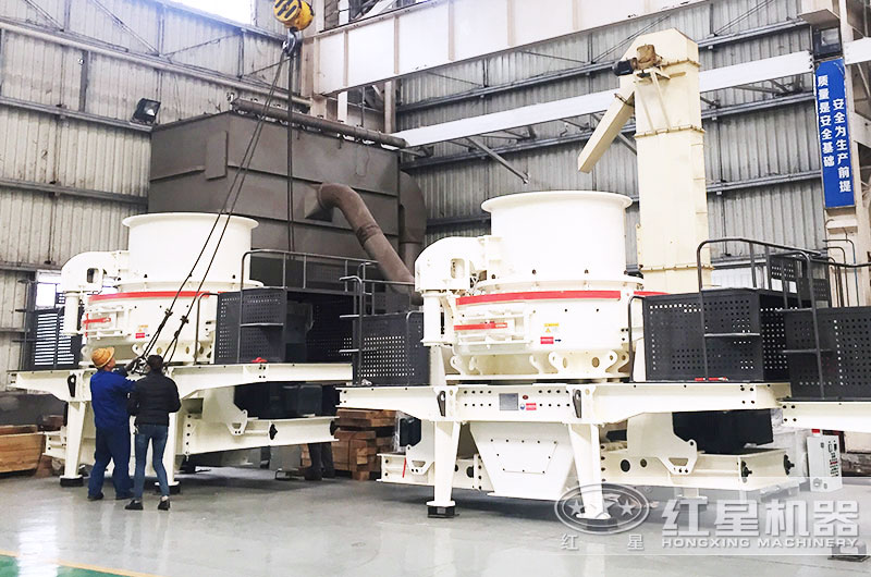 鵝卵石做沙子能打混凝土房頂嗎？用什么設(shè)備好？