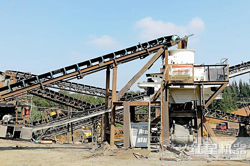 HVI沖擊式制砂機(jī)作業(yè)客戶(hù)現(xiàn)場(chǎng)