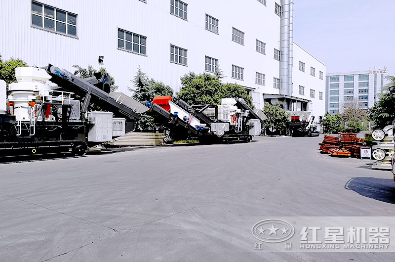 移動破碎設(shè)備生產(chǎn)基地