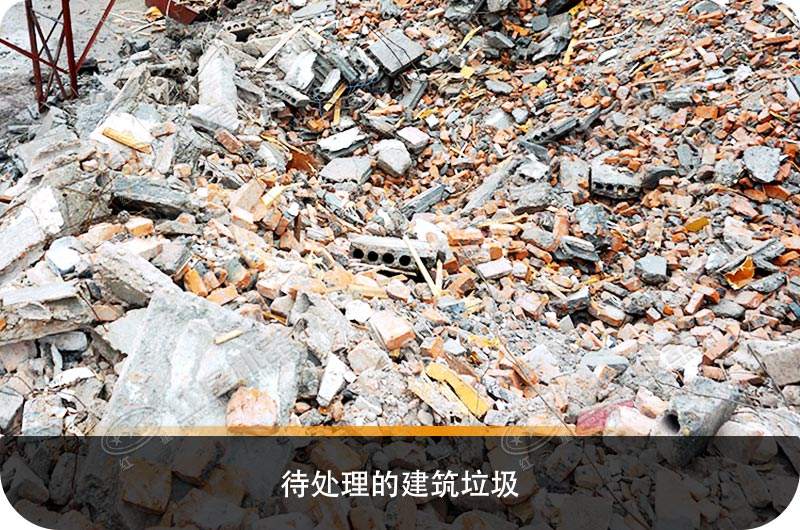 建筑垃圾粉碎廠虧本？知道真相的您會(huì)后悔沒(méi)早點(diǎn)下手