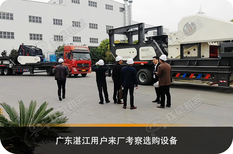 這不僅是月底，還是年底，紅星礦山破碎機(jī)械的優(yōu)惠活動(dòng)持續(xù)進(jìn)行中