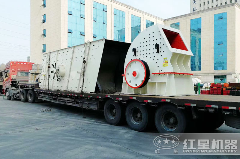 紅星大型錘破機發(fā)貨現(xiàn)場