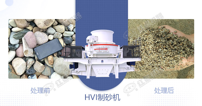 青石制石子用什么設(shè)備好？一噸青石能出多少石子？