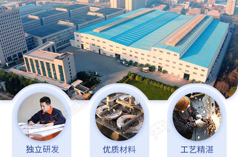 紅星專(zhuān)業(yè)生產(chǎn)種類(lèi)煤炭破碎機(jī)設(shè)備