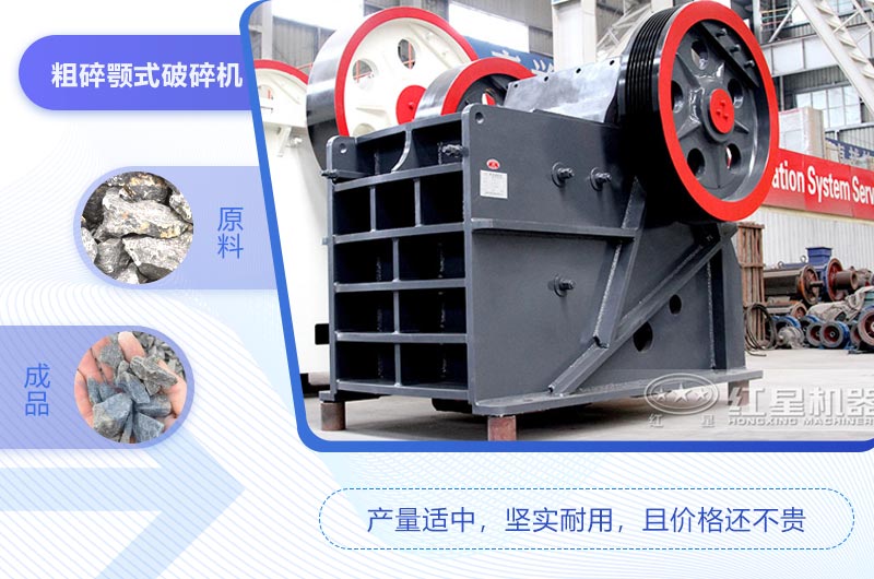 69鄂破一小時產(chǎn)量是多少噸？市場價一臺多少錢?