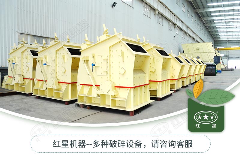 反擊破種類型號有哪些？如何選擇？