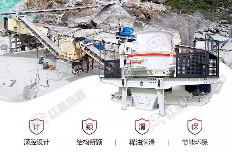 河南一砂石廠(chǎng)作業(yè)現(xiàn)場(chǎng)拍攝