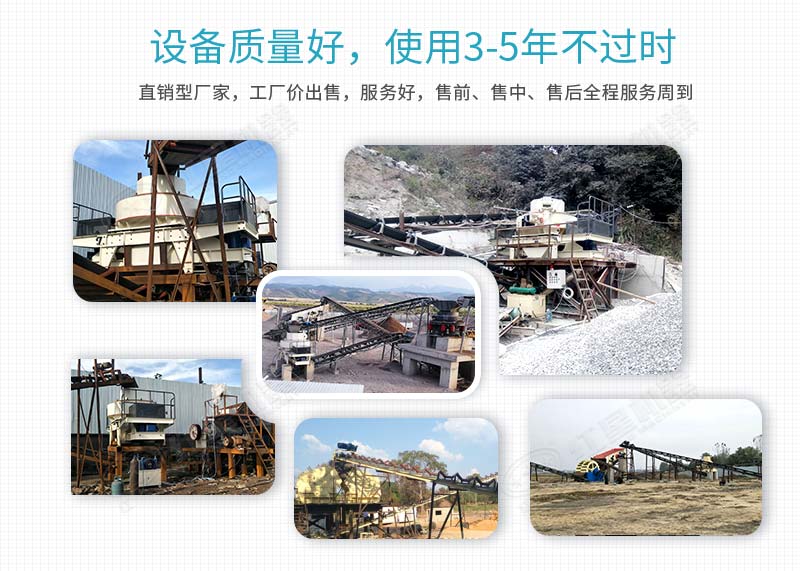 20萬(wàn)+用戶(hù)選擇了紅星好設(shè)備