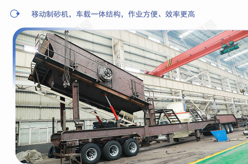 車載移動(dòng)打砂機(jī)多少錢一臺(tái)？有沒有詳細(xì)的產(chǎn)量、型號(hào)參數(shù)