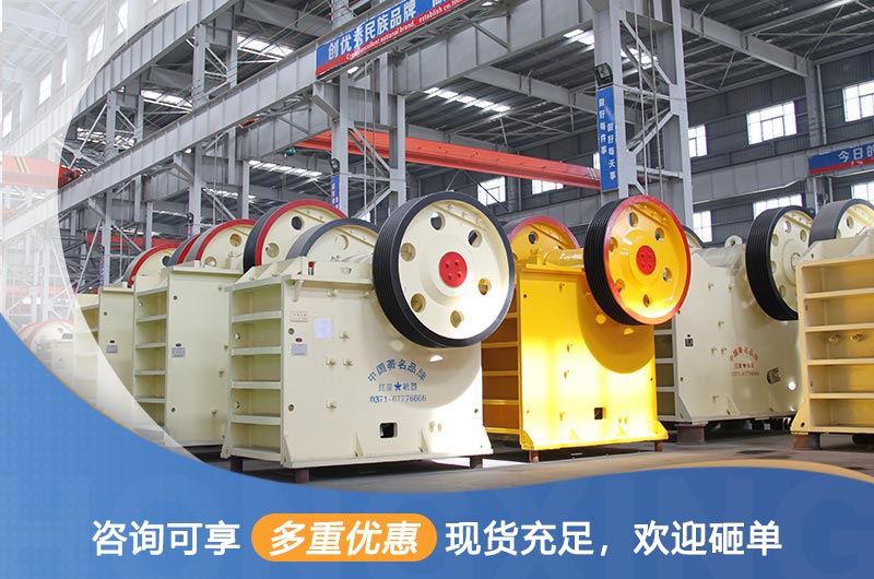 歡迎廣大用戶前來(lái)到廠考察