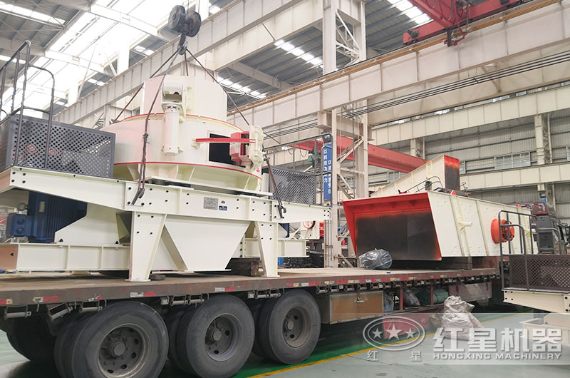 整套河卵石制沙設(shè)備裝車(chē)以備發(fā)貨