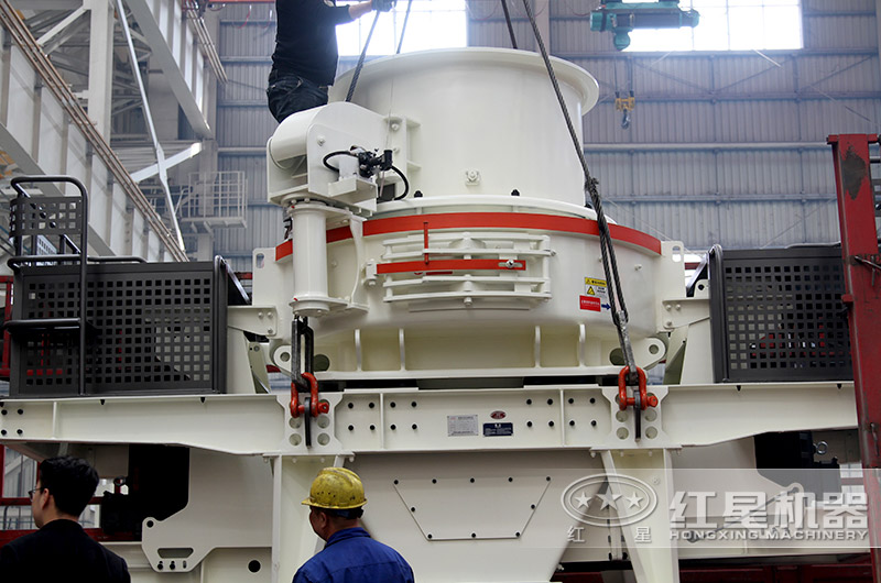 哪種石頭制砂更好-把石頭粉碎成沙子，這臺機(jī)器是真牛