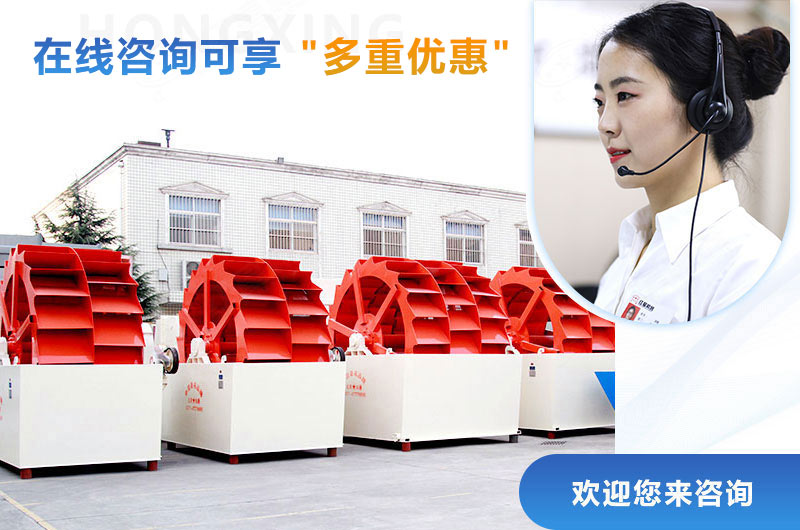 紅星洗砂機價格優(yōu)惠，等你來選