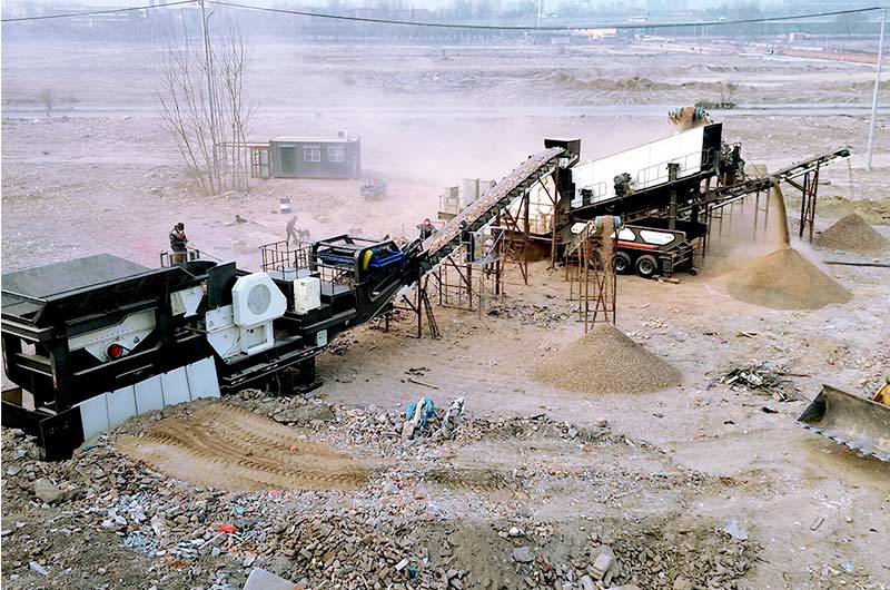 建筑垃圾移動破碎站就地“消化”輕松實(shí)現(xiàn)資源再利用