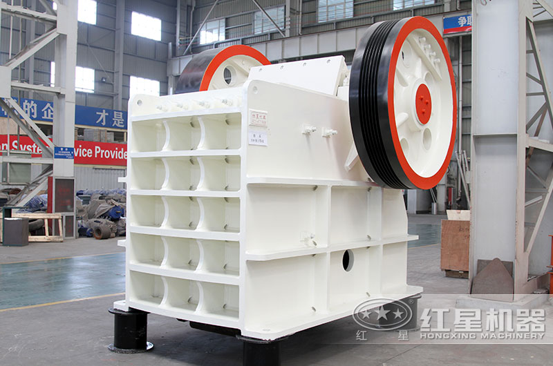 紅星德版顎式破碎機(jī)