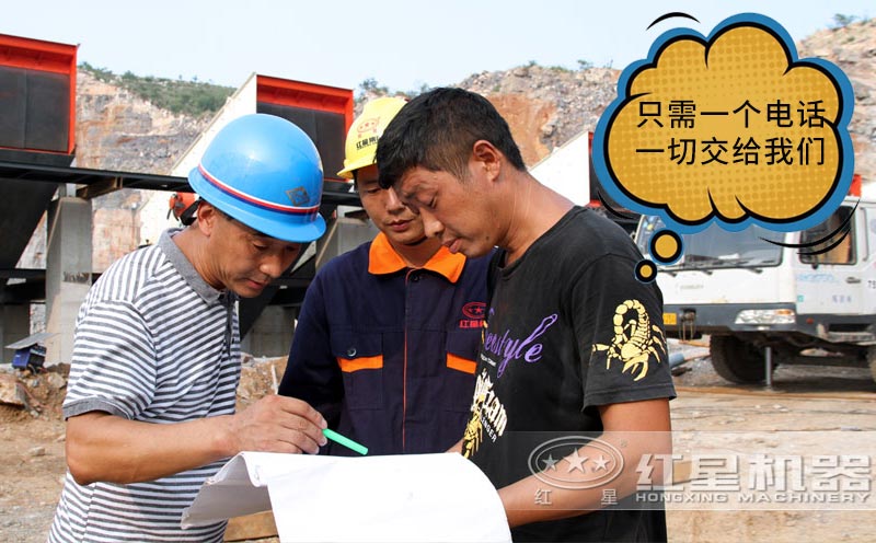 您只需要提供信息，剩下的全部交給我們