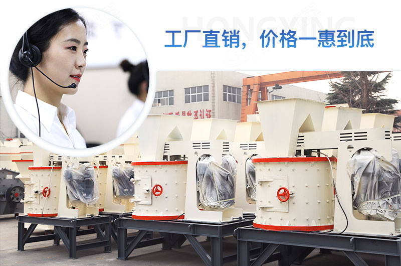 河南紅星機(jī)器大廠家，售后有保障