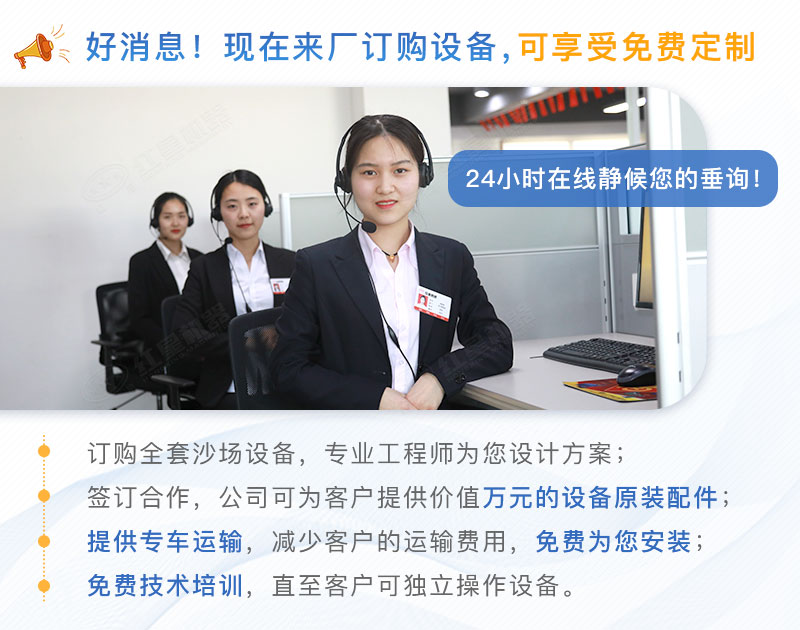 歡迎廣大用戶(hù)來(lái)廠(chǎng)免費(fèi)定制石頭粉碎機(jī)