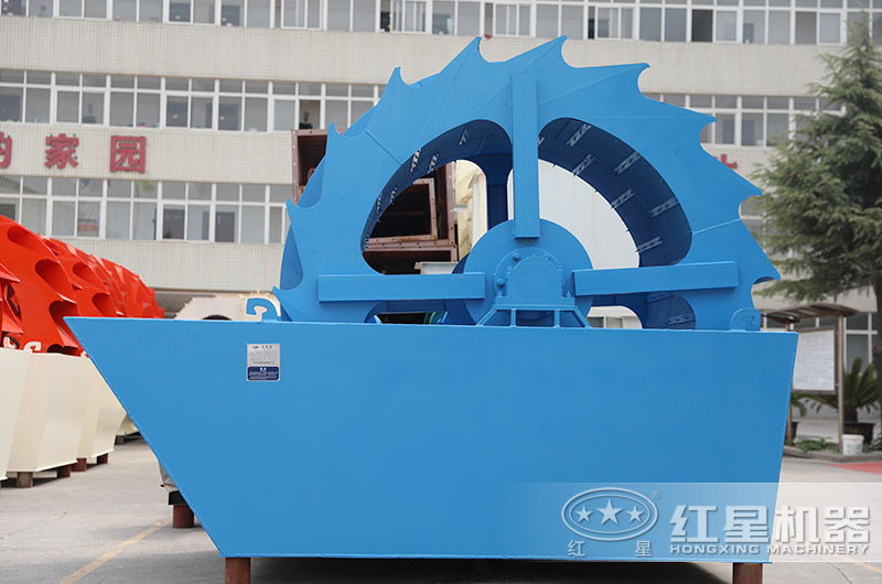 水洗設(shè)備-輪式洗沙機