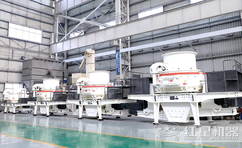 時(shí)產(chǎn)180-250噸的制沙機(jī)哪一種好？降音除塵怎么做到的？環(huán)保能過(guò)嗎？