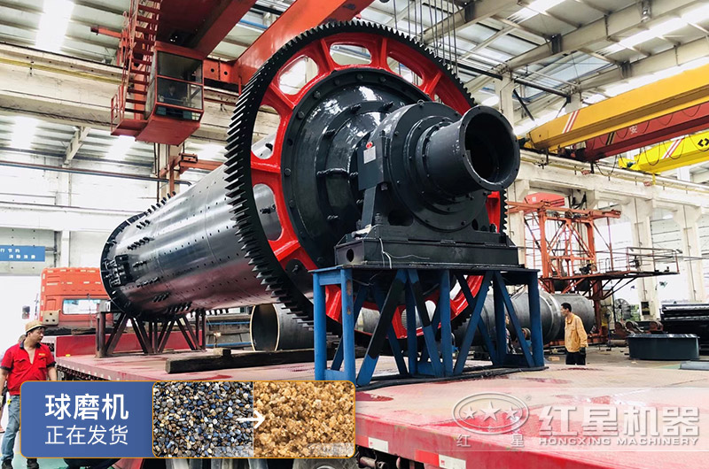 制砂可用什么樣的球磨機(jī)？球磨機(jī)制砂效果好嗎？