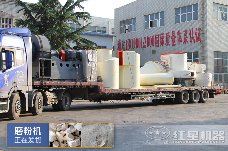 好用的小型打石粉機(jī)器一臺多少錢？在哪可以買到？