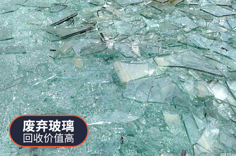 廢舊玻璃酒瓶再生利用方式有哪些？利潤如何？