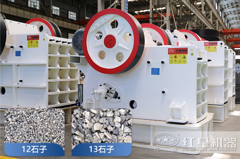 69鄂破可直接出12、13石子嗎？整機長寬高是多少？多大電機？