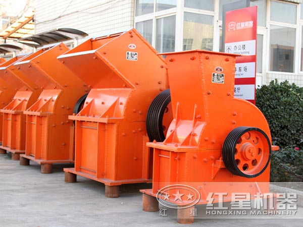 錘破機(jī)與反擊破碎機(jī)哪個(gè)更適用于二段破碎？