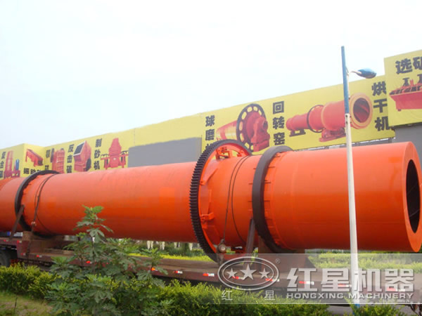 鈷、錫、錳、鎳、汞、金礦、鉛精礦粉烘干機(jī)