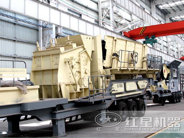 移動式石子破碎機