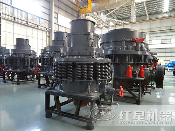 中、細(xì)碎彈簧型圓錐破碎機(jī)全面解析