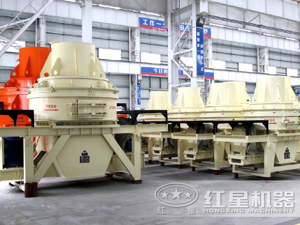 不同型號(hào)規(guī)格下的第三代制砂機(jī)