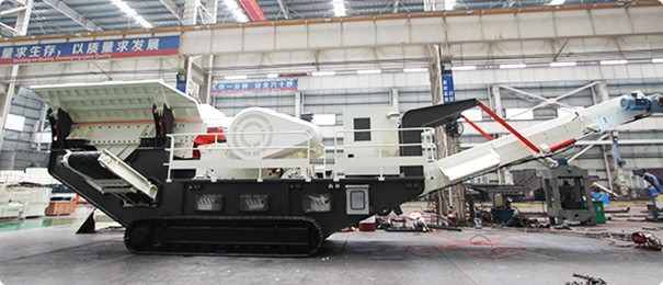 時(shí)產(chǎn)300噸流動(dòng)磕石機(jī)多少錢一臺(tái)？去哪買比較劃算